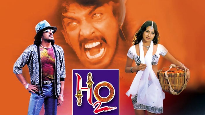 H2O on JioTV