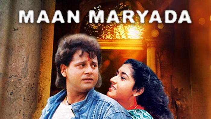 Maan Maryada on JioTV