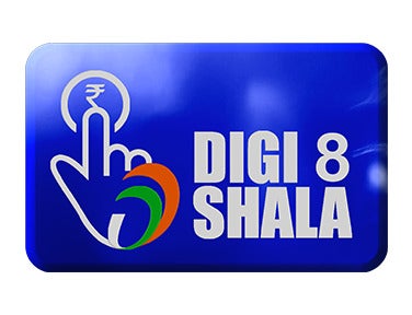 DD Swayam Prabha 24 on DD Swayam Prabha 24 - past program