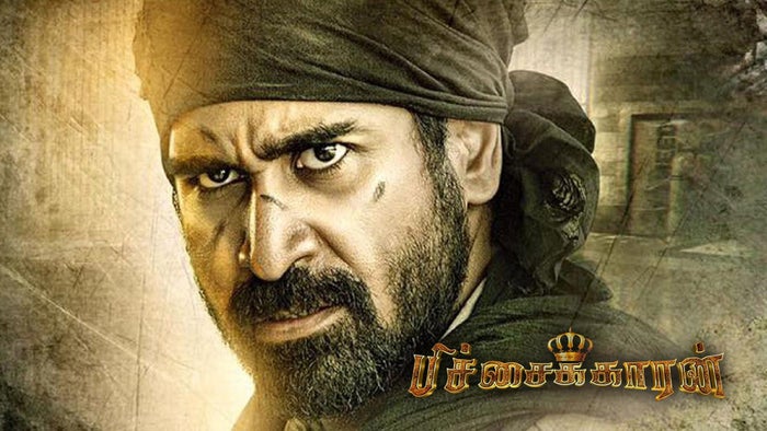 Pichaikkaran on JioTV