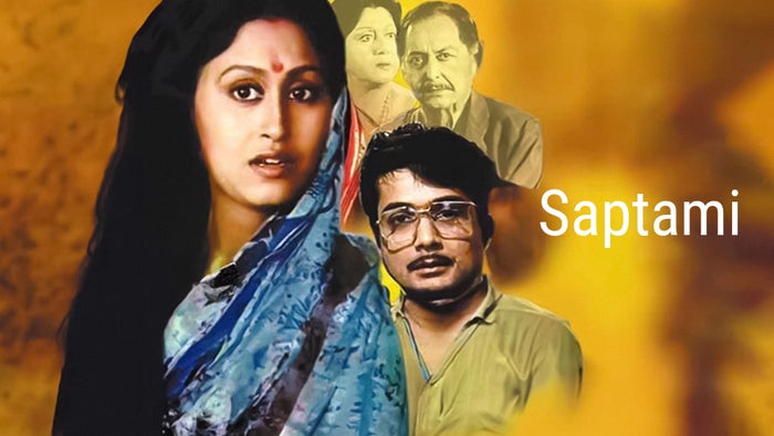 Saptami on JioTV