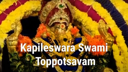 Kapileswara Swami Toppotsavam on SVBC - past program