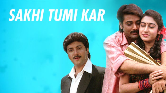 Sakhi Tumi Kar on JioTV