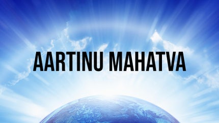 Aartinu Mahatva Episode 1 on Dada Bhagwan Foundation Gujarati - past program