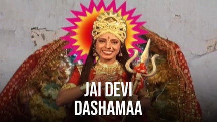 Jai Devi Dashamaa on Colors Gujarati Cinema - past program