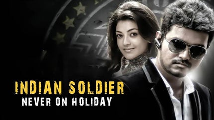 Indian Soldier Never On Holiday on Colors Cineplex Superhit - past program