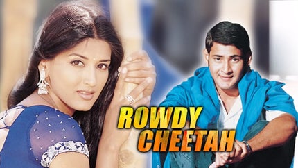 Rowdy Cheetah on Colors Cineplex Superhit - past program