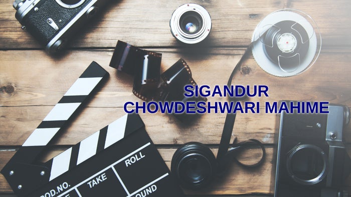 Sigandur Chowdeshwari Mahime on JioTV
