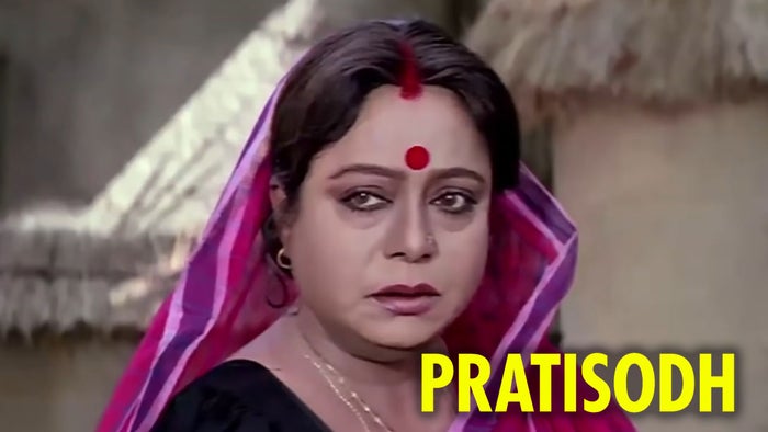 Pratisodh on JioTV