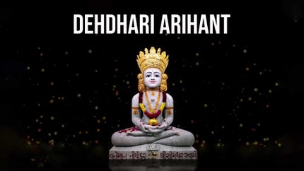 Dehdhari Arihant Episode 1 on Dada Bhagwan Foundation - past program