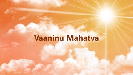 Vaaninu Mahatva on Dada Bhagwan Foundation - past program