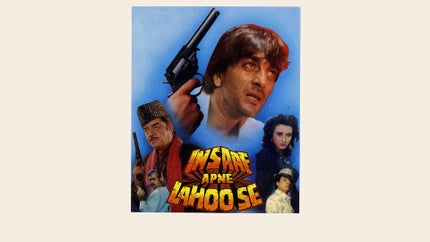 Insaaf Apne Lahoo Se on DD National - past program