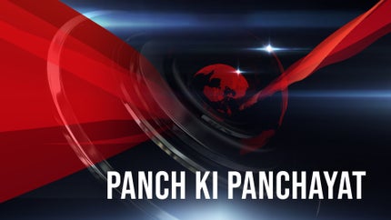 Panch Ki Panchayat on DD News - past program