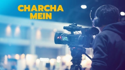 Charcha Mein on DD News - past program