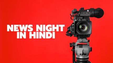 News Night in Hindi on DD News - past program