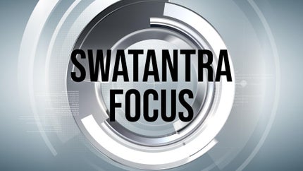 Swatantra Focus on Swatantra News - past program