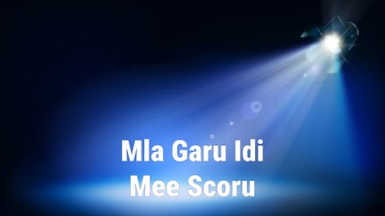 Mla Garu Idi Mee Scoru on Big TV - past program