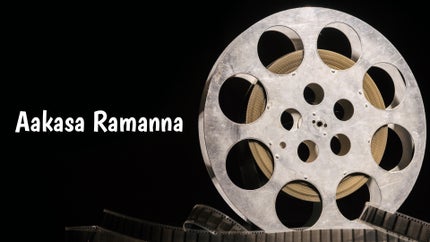 Aakasa Ramanna on Big TV - past program