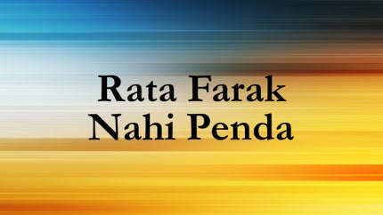 Rata Farak Nahi Penda on Daily Post PHH - past program