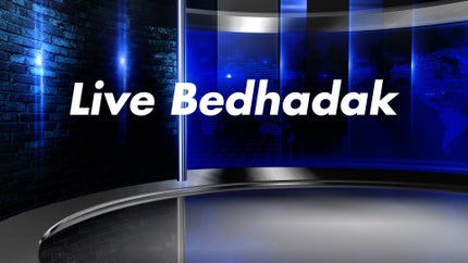 Live Bedhadak on SACH BEDHADAK - past program