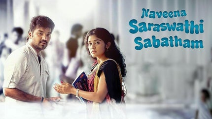 Naveena Saraswathi Sabatham on Colors Tamil HD - future program
