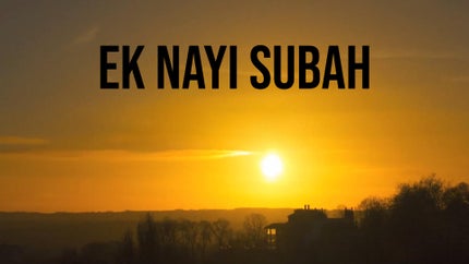 Ek Nayi Subah Episode 10 on DD bharati - past program
