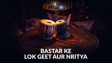 Bastar Ke Lok Geet Aur Nritya Episode 2 on DD bharati - past program