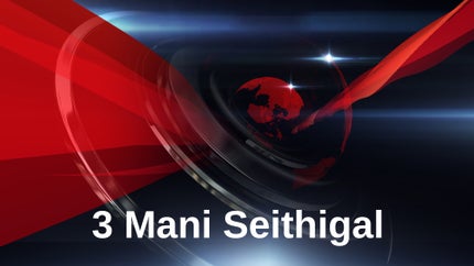 3 Mani Seithigal on Polimer News - past program