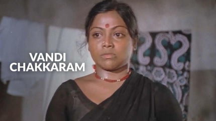 Vandi Chakkaram on Raj Digital Plus - past program