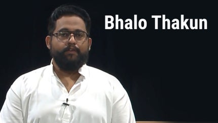 Bhalo Thakun on DD Bangla - past program