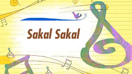 Sakal Sakal on DD Bangla - past program