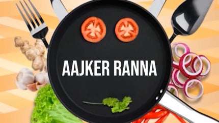 Aajker Ranna on DD Bangla - past program