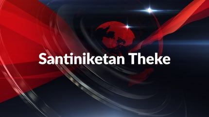 Santiniketan Theke on DD Bangla - past program