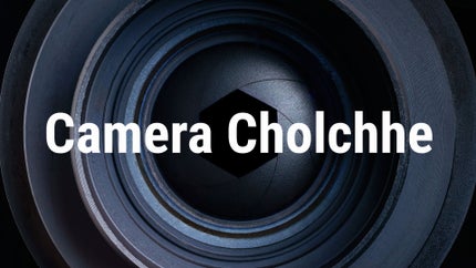 Camera Cholchhe on DD Bangla - past program