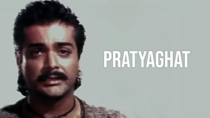 Pratyaghat on Aakash Aath - past program