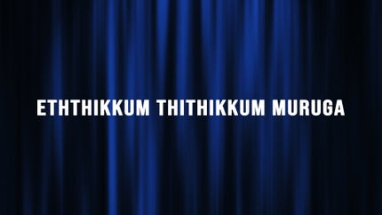 Eththikkum Thithikkum Muruga Episode 143 on DD5 Podhigai - past program