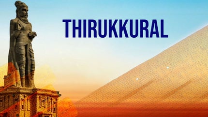 Thirukkural on DD5 Podhigai - past program