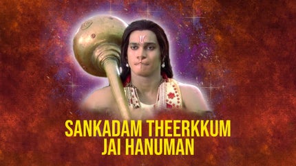 Sankadam Theerkkum Jai Hanuman Episode 196 on DD5 Podhigai - past program