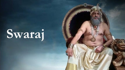 Swaraj Episode 54 on DD5 Podhigai - past program