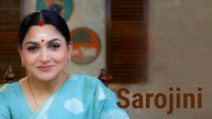 Sarojini Episode 76 on DD5 Podhigai - past program