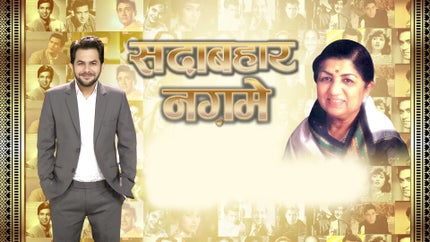 Sadabahar Nagme Episode 3527 on Salaam TV - past program