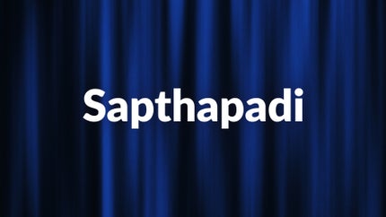 Shantam Paapam Episode 3 on Colors Kannada HD - past program