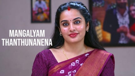 Mangalyam Thanthunanena on Surya HD - past program