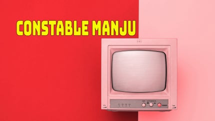 Constable Manju on Surya HD - past program