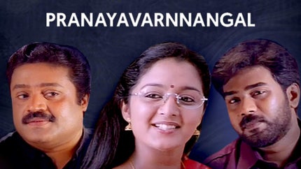 Pranayavarnangal on Surya HD - past program