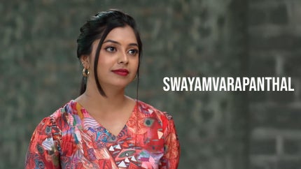 Swayamvarapanthal Episode 161 on Surya HD - past program