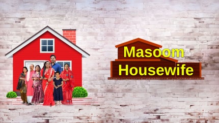 Masoom Housewife on B4U Bhojpuri - past program
