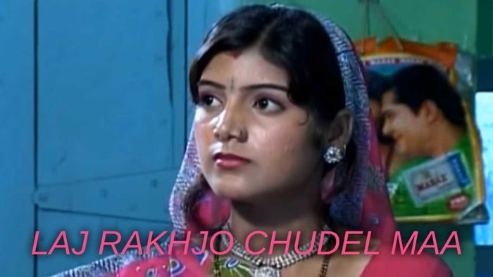 Laj Rakhjo Chudel Maa on JioTV