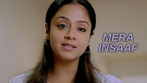 Mera Insaaf on Colors Cineplex Superhit - live program