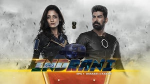 Indrani: Epic-1 Dharam vs Karam on Colors Cineplex Superhit - future program